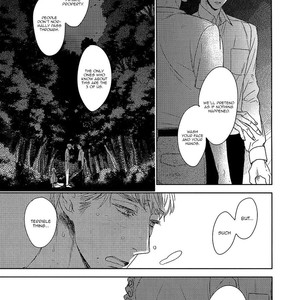 [Psyche Delico] Tourou no Ori | Mantis Cage (update c.15) [Eng] – Gay Manga sex 343