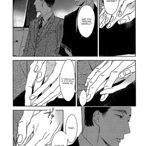 [Psyche Delico] Tourou no Ori | Mantis Cage (update c.15) [Eng] – Gay Manga sex 348