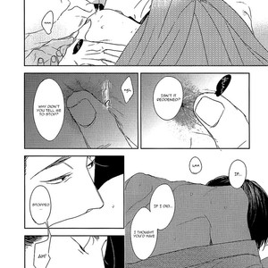 [Psyche Delico] Tourou no Ori | Mantis Cage (update c.15) [Eng] – Gay Manga sex 358