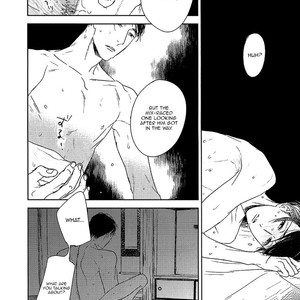 [Psyche Delico] Tourou no Ori | Mantis Cage (update c.15) [Eng] – Gay Manga sex 363
