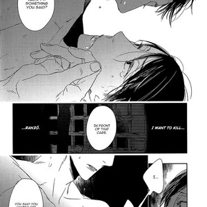 [Psyche Delico] Tourou no Ori | Mantis Cage (update c.15) [Eng] – Gay Manga sex 364