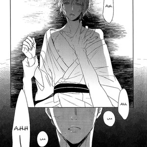 [Psyche Delico] Tourou no Ori | Mantis Cage (update c.15) [Eng] – Gay Manga sex 375
