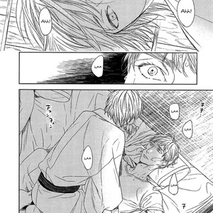 [Psyche Delico] Tourou no Ori | Mantis Cage (update c.15) [Eng] – Gay Manga sex 376