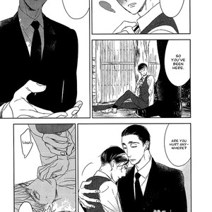 [Psyche Delico] Tourou no Ori | Mantis Cage (update c.15) [Eng] – Gay Manga sex 389
