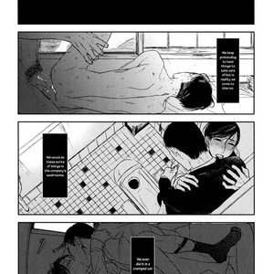 [Psyche Delico] Tourou no Ori | Mantis Cage (update c.15) [Eng] – Gay Manga sex 413