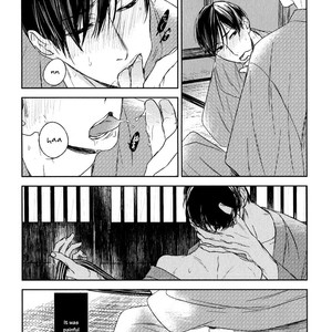 [Psyche Delico] Tourou no Ori | Mantis Cage (update c.15) [Eng] – Gay Manga sex 416