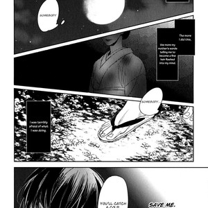 [Psyche Delico] Tourou no Ori | Mantis Cage (update c.15) [Eng] – Gay Manga sex 418