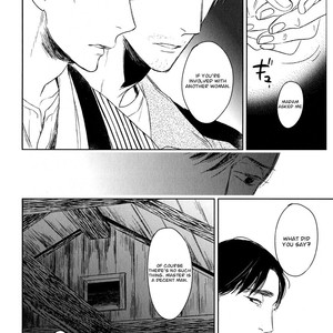 [Psyche Delico] Tourou no Ori | Mantis Cage (update c.15) [Eng] – Gay Manga sex 426