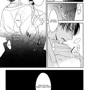 [Psyche Delico] Tourou no Ori | Mantis Cage (update c.15) [Eng] – Gay Manga sex 431