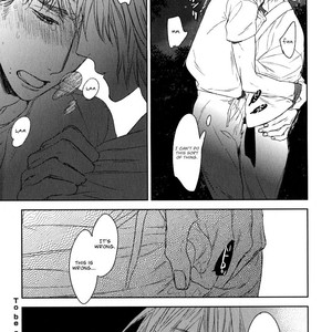 [Psyche Delico] Tourou no Ori | Mantis Cage (update c.15) [Eng] – Gay Manga sex 439