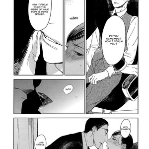 [Psyche Delico] Tourou no Ori | Mantis Cage (update c.15) [Eng] – Gay Manga sex 455