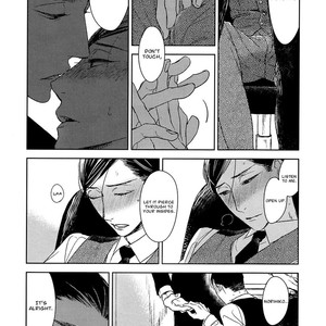 [Psyche Delico] Tourou no Ori | Mantis Cage (update c.15) [Eng] – Gay Manga sex 456
