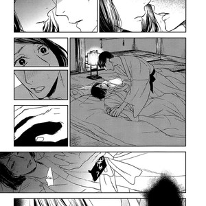[Psyche Delico] Tourou no Ori | Mantis Cage (update c.15) [Eng] – Gay Manga sex 460