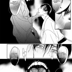 [Psyche Delico] Tourou no Ori | Mantis Cage (update c.15) [Eng] – Gay Manga sex 461