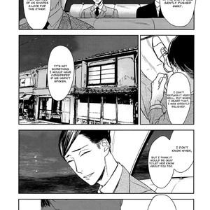 [Psyche Delico] Tourou no Ori | Mantis Cage (update c.15) [Eng] – Gay Manga sex 472