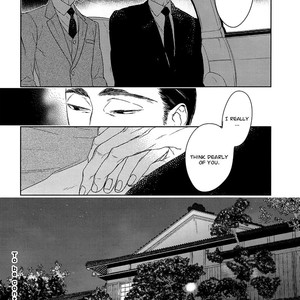 [Psyche Delico] Tourou no Ori | Mantis Cage (update c.15) [Eng] – Gay Manga sex 474