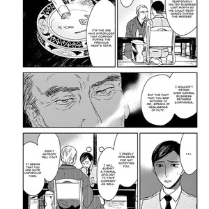 [Psyche Delico] Tourou no Ori | Mantis Cage (update c.15) [Eng] – Gay Manga sex 480