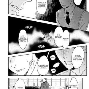 [Psyche Delico] Tourou no Ori | Mantis Cage (update c.15) [Eng] – Gay Manga sex 484