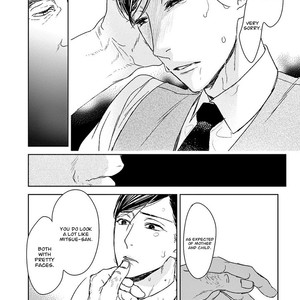 [Psyche Delico] Tourou no Ori | Mantis Cage (update c.15) [Eng] – Gay Manga sex 486
