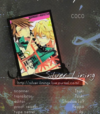[COCO] H Kinshi Baddy – Tiger & Bunny dj [Eng] – Gay Manga sex 2