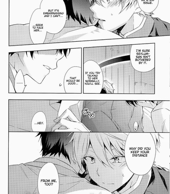 [krgmICE. (Kuromine)] 2nd Mind Architecture – Aldnoah.Zero dj [Eng] – Gay Manga sex 24