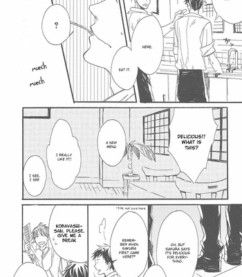 [ICHIKAWA Kokoro] Nakanai Hotaru [Eng] – Gay Manga sex 105