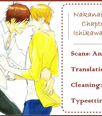 [ICHIKAWA Kokoro] Nakanai Hotaru [Eng] – Gay Manga thumbnail 001