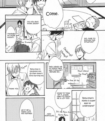 [ICHIKAWA Kokoro] Nakanai Hotaru [Eng] – Gay Manga sex 19