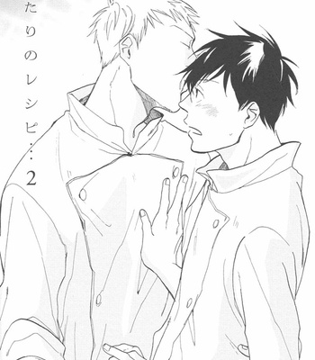 [ICHIKAWA Kokoro] Nakanai Hotaru [Eng] – Gay Manga sex 129