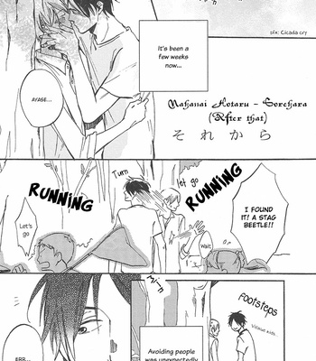 [ICHIKAWA Kokoro] Nakanai Hotaru [Eng] – Gay Manga sex 169