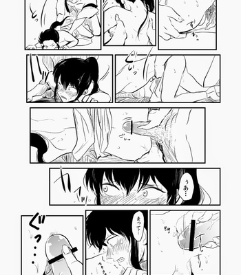 [Paraiso/ Harada] Hitomigoku Monogatari – Gintama dj [JP] – Gay Manga sex 44