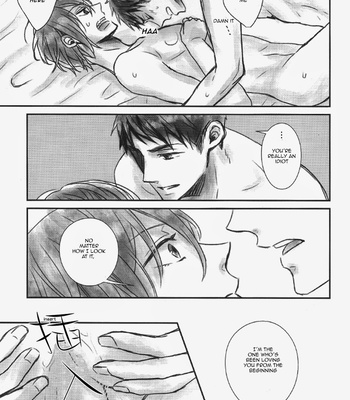 [Lionni (Saaya)] Nichi no hajimete – Free! dj [Eng] – Gay Manga sex 14