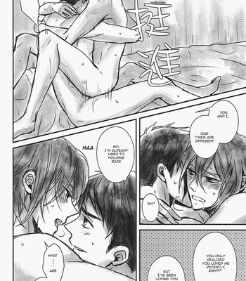 [Lionni (Saaya)] Nichi no hajimete – Free! dj [Eng] – Gay Manga sex 15