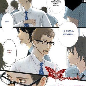 [TAKUMI You] Blue on Blue [Eng] – Gay Manga sex 2