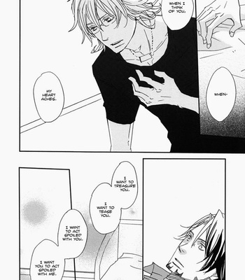 [hac/ Fujikawa] Love is blind – Tiger & Bunny dj [Eng] – Gay Manga sex 20