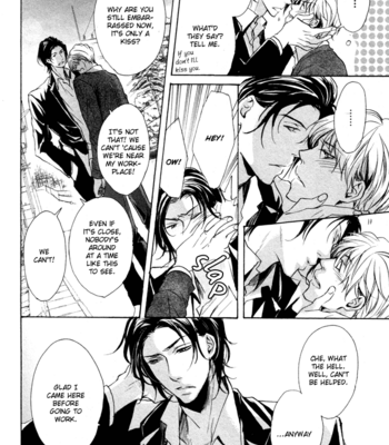 [KOUSAKA Akiho] Urban Cross [Eng] – Gay Manga sex 5