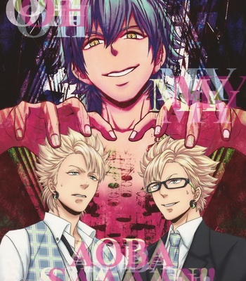 Gay Manga - [Hexenhaus (Manjiro)] OH MY AOBASAAAAN! – DRAMAtical Murder dj [JP] – Gay Manga