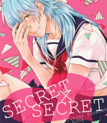Gay Manga - [Giselle (Rinkoyo)] SECRET×SECRET – DRAMAtical Murder dj [JP] – Gay Manga