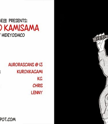 [Hideyoshico] Inu to Kami-sama [Eng] – Gay Manga thumbnail 001