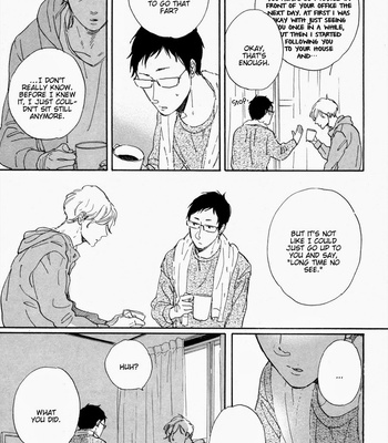 [Hideyoshico] Inu to Kami-sama [Eng] – Gay Manga sex 14