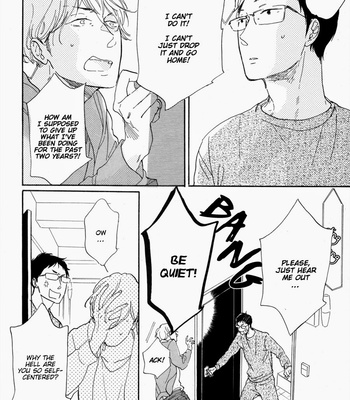 [Hideyoshico] Inu to Kami-sama [Eng] – Gay Manga sex 17