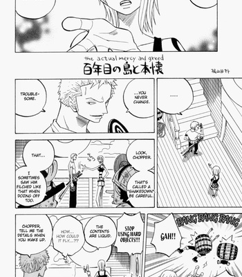 [Hachimaru] One Is a Mercy, and the Other Is a Greed – One Piece dj [Eng] – Gay Manga sex 36