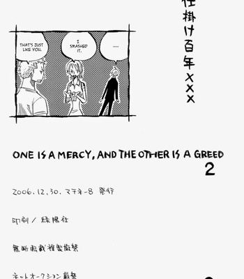 [Hachimaru] One Is a Mercy, and the Other Is a Greed – One Piece dj [Eng] – Gay Manga sex 64