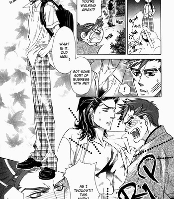 [NAONO Bohra] Yami ni Tooboe, Mune ni Toge [Eng] – Gay Manga sex 13