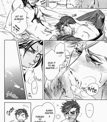 [NAONO Bohra] Yami ni Tooboe, Mune ni Toge [Eng] – Gay Manga sex 40