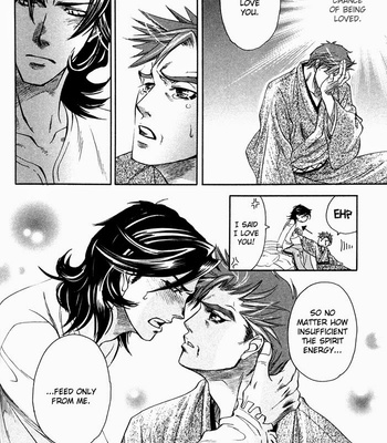 [NAONO Bohra] Yami ni Tooboe, Mune ni Toge [Eng] – Gay Manga sex 78