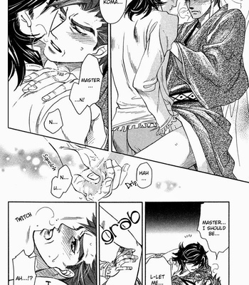 [NAONO Bohra] Yami ni Tooboe, Mune ni Toge [Eng] – Gay Manga sex 80