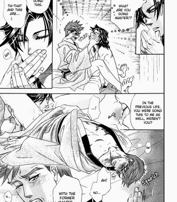 [NAONO Bohra] Yami ni Tooboe, Mune ni Toge [Eng] – Gay Manga sex 96