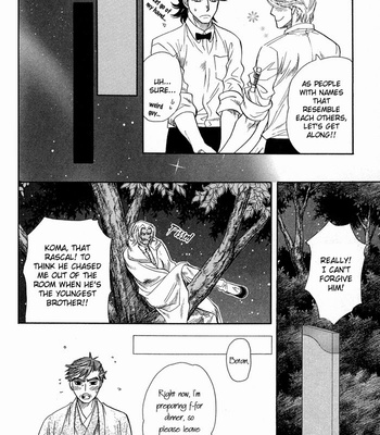 [NAONO Bohra] Yami ni Tooboe, Mune ni Toge [Eng] – Gay Manga sex 142