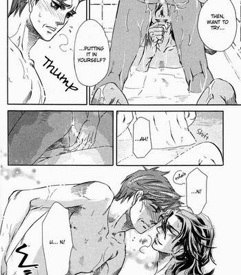 [NAONO Bohra] Yami ni Tooboe, Mune ni Toge [Eng] – Gay Manga sex 154